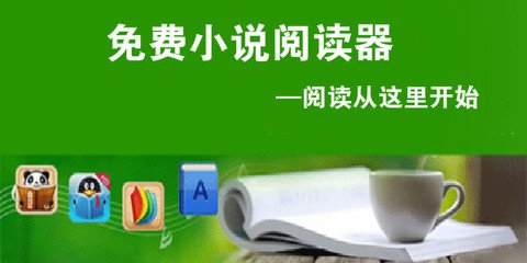 办理菲律宾降签前您必须要了解的一些事